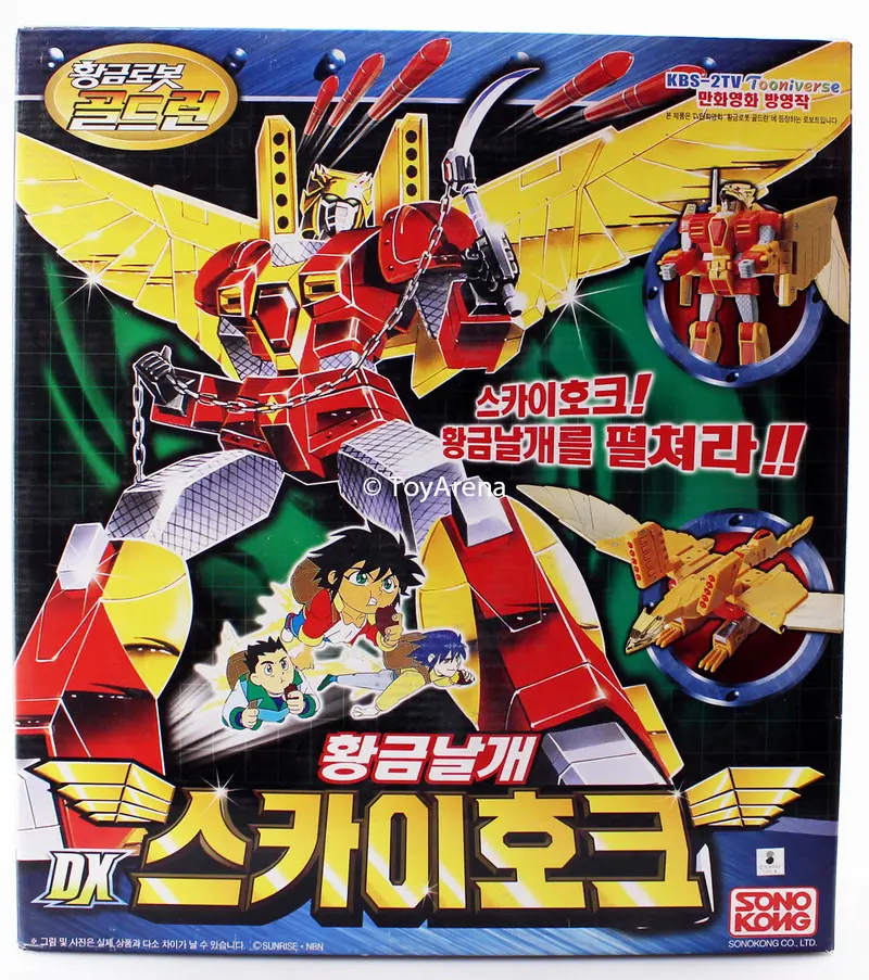 Yuusha Dx The Brave Of Gold Goldran: Sorakage 1