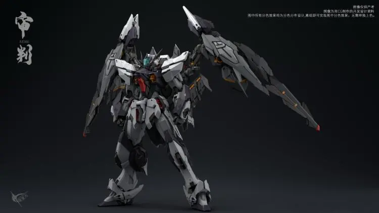 Zero Gravity 1/100 Judge Model Kit 1